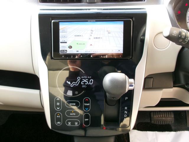 ｅＫワゴン Ｍ　４ＷＤ　エンジンスターター　アイドリングストップ　フルセグナビ　Ｂｌｕｅｔｏｏｔｈ　シートヒーター　電動格納ミラー（15枚目）