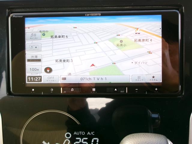 ｅＫワゴン Ｍ　４ＷＤ　エンジンスターター　アイドリングストップ　フルセグナビ　Ｂｌｕｅｔｏｏｔｈ　シートヒーター　電動格納ミラー（16枚目）