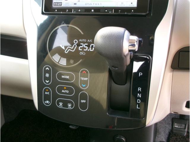 ｅＫワゴン Ｍ　４ＷＤ　エンジンスターター　アイドリングストップ　フルセグナビ　Ｂｌｕｅｔｏｏｔｈ　シートヒーター　電動格納ミラー（18枚目）