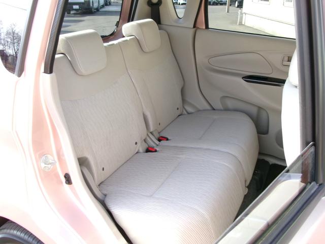 ｅＫワゴン Ｍ　４ＷＤ　エンジンスターター　アイドリングストップ　フルセグナビ　Ｂｌｕｅｔｏｏｔｈ　シートヒーター　電動格納ミラー（21枚目）