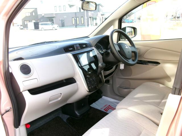 ｅＫワゴン Ｍ　４ＷＤ　エンジンスターター　アイドリングストップ　フルセグナビ　Ｂｌｕｅｔｏｏｔｈ　シートヒーター　電動格納ミラー（22枚目）