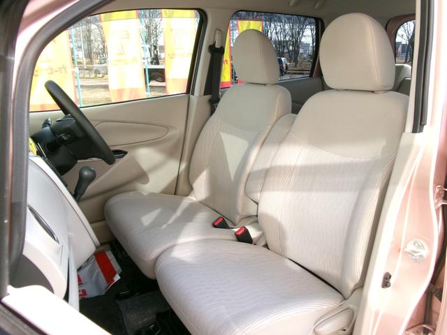 ｅＫワゴン Ｍ　４ＷＤ　エンジンスターター　アイドリングストップ　フルセグナビ　Ｂｌｕｅｔｏｏｔｈ　シートヒーター　電動格納ミラー（23枚目）