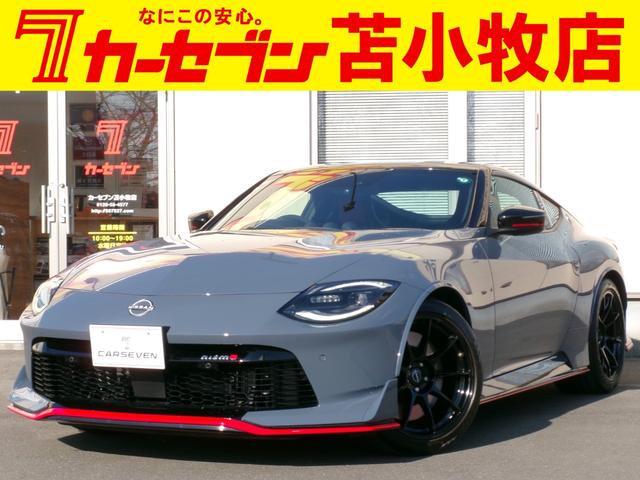 フェアレディＺ ニスモ　専用１９インチＲＡＹＳ製鍛造ホイール　ステルスグレーＩＩ　純正ドライブレコーダー　クルーズコントロール　パドルシフト　横滑り防止装置　ニスモレカロシート　純正ナビ　ＴＶ　バックカメラ　ＢＯＳＥスピーカ（2枚目）