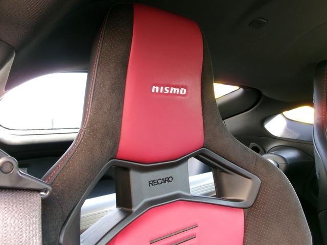 フェアレディＺ ニスモ　専用１９インチＲＡＹＳ製鍛造ホイール　ステルスグレーＩＩ　純正ドライブレコーダー　クルーズコントロール　パドルシフト　横滑り防止装置　ニスモレカロシート　純正ナビ　ＴＶ　バックカメラ　ＢＯＳＥスピーカ（14枚目）