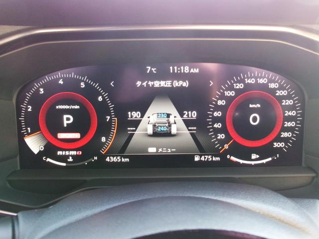 フェアレディＺ ニスモ　専用１９インチＲＡＹＳ製鍛造ホイール　ステルスグレーＩＩ　純正ドライブレコーダー　クルーズコントロール　パドルシフト　横滑り防止装置　ニスモレカロシート　純正ナビ　ＴＶ　バックカメラ　ＢＯＳＥスピーカ（16枚目）