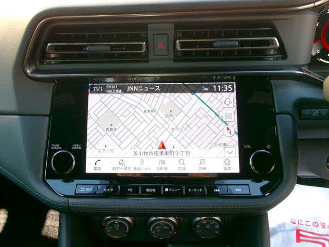 フェアレディＺ ニスモ　専用１９インチＲＡＹＳ製鍛造ホイール　ステルスグレーＩＩ　純正ドライブレコーダー　クルーズコントロール　パドルシフト　横滑り防止装置　ニスモレカロシート　純正ナビ　ＴＶ　バックカメラ　ＢＯＳＥスピーカ（17枚目）