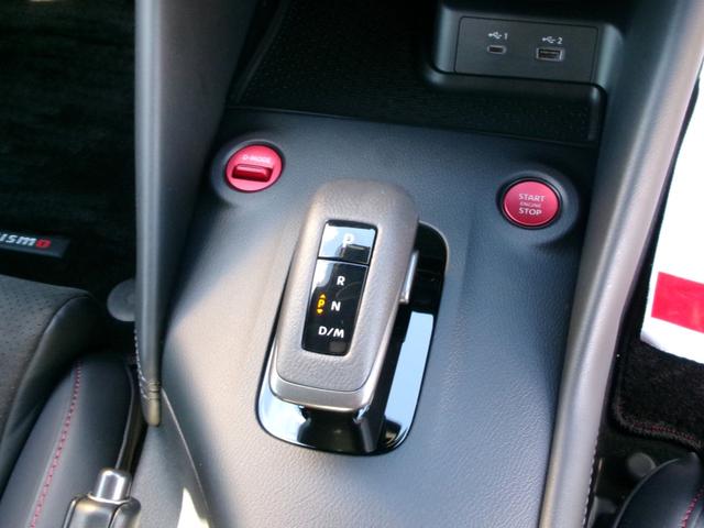 フェアレディＺ ニスモ　専用１９インチＲＡＹＳ製鍛造ホイール　ステルスグレーＩＩ　純正ドライブレコーダー　クルーズコントロール　パドルシフト　横滑り防止装置　ニスモレカロシート　純正ナビ　ＴＶ　バックカメラ　ＢＯＳＥスピーカ（24枚目）