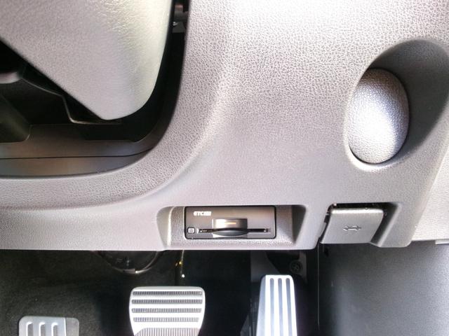 フェアレディＺ ニスモ　専用１９インチＲＡＹＳ製鍛造ホイール　ステルスグレーＩＩ　純正ドライブレコーダー　クルーズコントロール　パドルシフト　横滑り防止装置　ニスモレカロシート　純正ナビ　ＴＶ　バックカメラ　ＢＯＳＥスピーカ（30枚目）