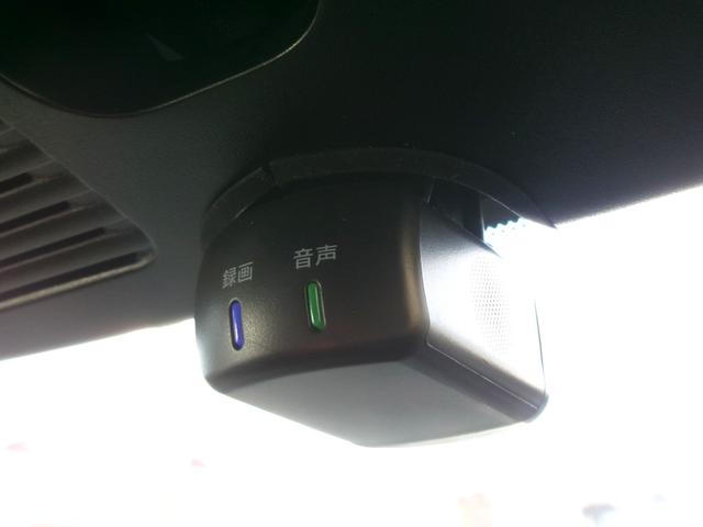 フェアレディＺ ニスモ　専用１９インチＲＡＹＳ製鍛造ホイール　ステルスグレーＩＩ　純正ドライブレコーダー　クルーズコントロール　パドルシフト　横滑り防止装置　ニスモレカロシート　純正ナビ　ＴＶ　バックカメラ　ＢＯＳＥスピーカ（31枚目）