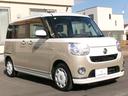 ムーヴキャンバス Xメイクアップリミテッド SAIII 4WD衝突被害軽減ブレーキ 純正エンジンスターター 純正ドライブレコーダー 純正ナビTV Bluetooth全方位モニター オートハイビーム 横滑り防止装置 両側パワースライドドア ETC スペアキー 中古車画像_2