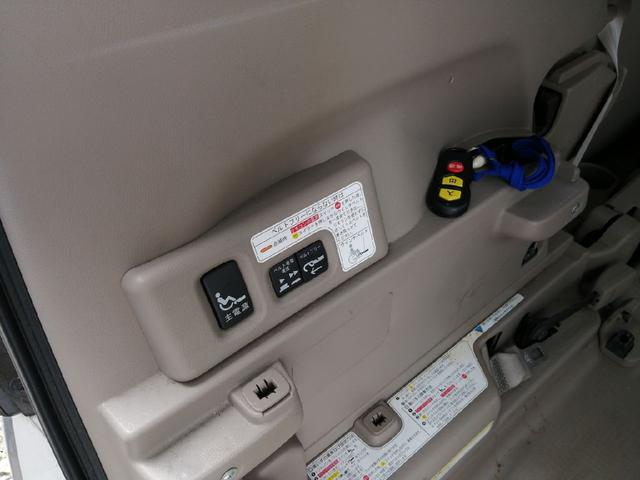 Ｎ－ＢＯＸ＋ Ｇ　車いすスロープ・電動ウインチ　４ＷＤ　福祉車輌　ＥＴＣ　バックカメラ　両側スライドドア　ＴＶ　キーレスエントリー　電動格納ミラー　ベンチシート　ＣＶＴ　ＡＢＳ　ＥＳＣ　アルミホイール（3枚目）