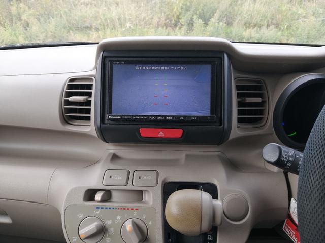 Ｎ－ＢＯＸ＋ Ｇ　車いすスロープ・電動ウインチ　４ＷＤ　福祉車輌　ＥＴＣ　バックカメラ　両側スライドドア　ＴＶ　キーレスエントリー　電動格納ミラー　ベンチシート　ＣＶＴ　ＡＢＳ　ＥＳＣ　アルミホイール（8枚目）