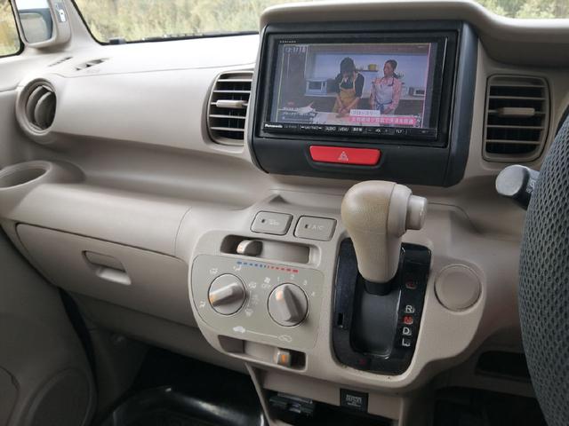 Ｎ－ＢＯＸ＋ Ｇ　車いすスロープ・電動ウインチ　４ＷＤ　福祉車輌　ＥＴＣ　バックカメラ　両側スライドドア　ＴＶ　キーレスエントリー　電動格納ミラー　ベンチシート　ＣＶＴ　ＡＢＳ　ＥＳＣ　アルミホイール（10枚目）