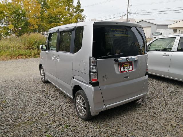 Ｎ－ＢＯＸ＋ Ｇ　車いすスロープ・電動ウインチ　４ＷＤ　福祉車輌　ＥＴＣ　バックカメラ　両側スライドドア　ＴＶ　キーレスエントリー　電動格納ミラー　ベンチシート　ＣＶＴ　ＡＢＳ　ＥＳＣ　アルミホイール（17枚目）