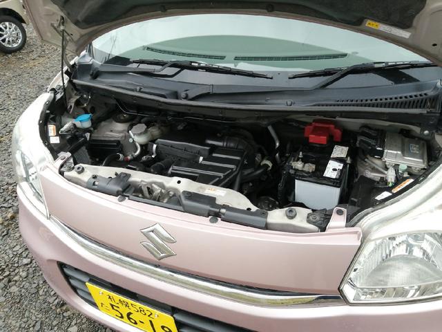 エンジンルーム