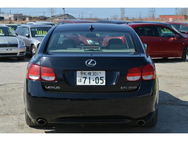 GS350 4WD ナビ バックカメラ 夏冬タイヤ付(7枚目)
