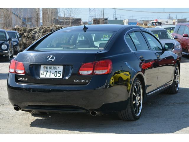 GS350 4WD ナビ バックカメラ 夏冬タイヤ付(8枚目)