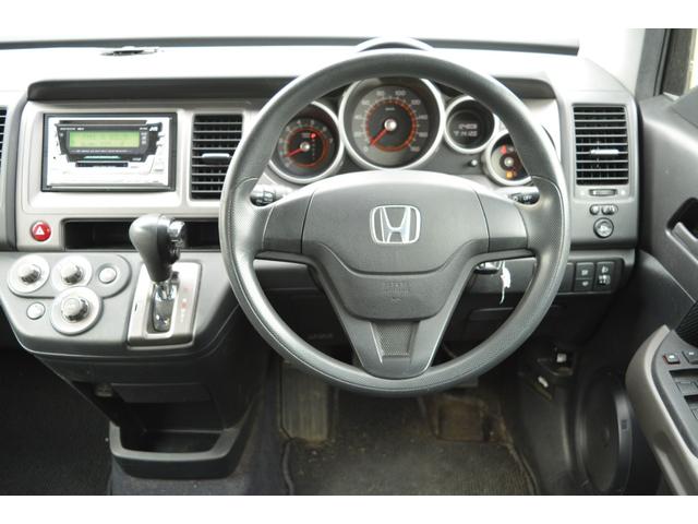 18X 4WD 修復歴無し 夏冬タイヤ付(12枚目)