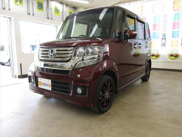 G・Lパッケージ ABS 片側パワスラドア スマキー 4WD(15枚目)