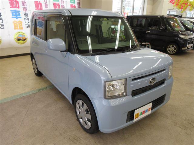 L ナビ・TV ABS エコアイドル 4WD(15枚目)