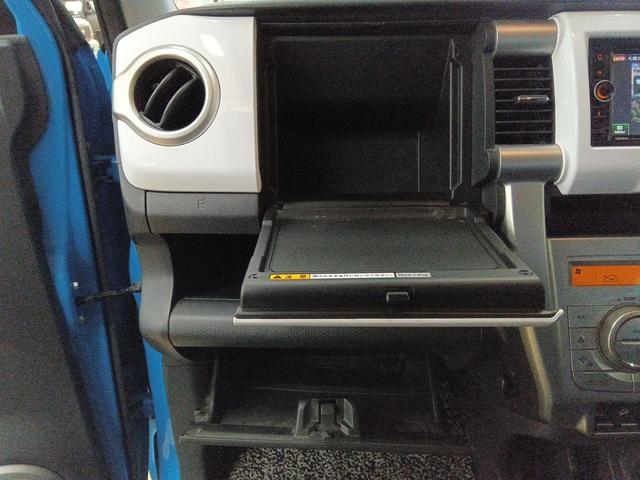 ハスラー Ｇターボ　ナビＴＶ　ＡＢＳ　レーダーブレーキ　スマートキー　イモビライザー　ターボモデル　ＥＳＣ　運転席シートヒーター　ＤＶＤ再生　Ｂｌｕｅｔｏｏｔｈ接続　エアバック　フルオートエアコン　４ＷＤ（6枚目）