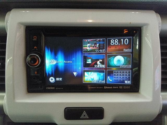 ハスラー Ｇターボ　ナビＴＶ　ＡＢＳ　レーダーブレーキ　スマートキー　イモビライザー　ターボモデル　ＥＳＣ　運転席シートヒーター　ＤＶＤ再生　Ｂｌｕｅｔｏｏｔｈ接続　エアバック　フルオートエアコン　４ＷＤ（14枚目）