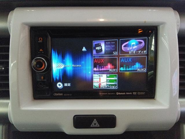 ハスラー Ｇターボ　ナビＴＶ　ＡＢＳ　レーダーブレーキ　スマートキー　イモビライザー　ターボモデル　ＥＳＣ　運転席シートヒーター　ＤＶＤ再生　Ｂｌｕｅｔｏｏｔｈ接続　エアバック　フルオートエアコン　４ＷＤ（15枚目）