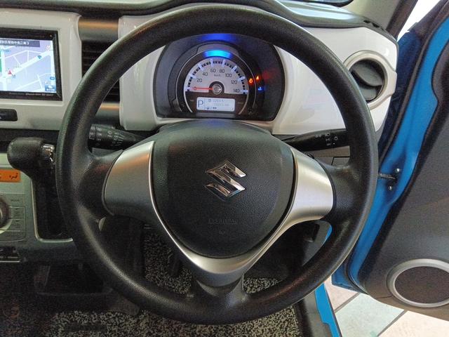 ハスラー Ｇターボ　ナビＴＶ　ＡＢＳ　レーダーブレーキ　スマートキー　イモビライザー　ターボモデル　ＥＳＣ　運転席シートヒーター　ＤＶＤ再生　Ｂｌｕｅｔｏｏｔｈ接続　エアバック　フルオートエアコン　４ＷＤ（20枚目）