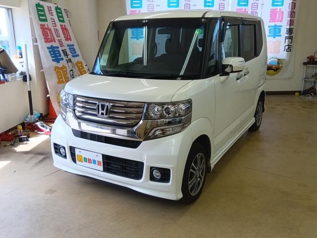 Ｎ－ＢＯＸカスタム Ｇ・Ｌパッケージ　ナビ　ＡＢＳ　アイドリングＳＴＯＰ　スマートキー　４ＷＤ（2枚目）