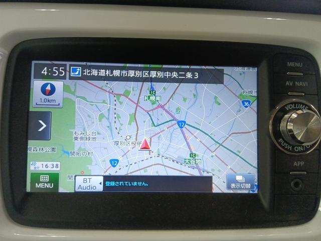 ハスラー Ｇターボ　ナビＴＶ　ＡＢＳ　レーダーブレーキ　誤発進抑制装置　横滑り防止装置　シートヒーター　ミラーヒーター　ＥＴＣ　アイドリングＳＴＯＰ　スマートキー　イモビライザー　ＬＥＤ　Ｂカメラ　ＥＴＣ付き　４ＷＤ（13枚目）