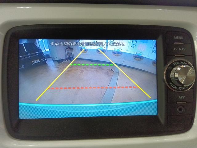 ハスラー Ｇターボ　ナビＴＶ　ＡＢＳ　レーダーブレーキ　誤発進抑制装置　横滑り防止装置　シートヒーター　ミラーヒーター　ＥＴＣ　アイドリングＳＴＯＰ　スマートキー　イモビライザー　ＬＥＤ　Ｂカメラ　ＥＴＣ付き　４ＷＤ（15枚目）