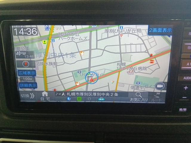 アトレー ＲＳ　ターボ　４ＷＤ　衝突軽減ブレーキ　Ｂｌｕｅｔｏｏｔｈ　バックカメラ　ドライブレコーダー　ナビＴＶ　両側パワースライドドア　ＥＴＣ　エンジンスターター　スマートキー　アイドリングストップ　ＬＥＤライト（15枚目）