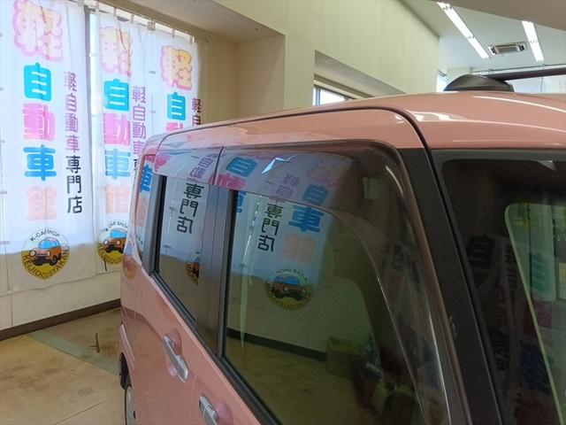 タント Ｘ　４ＷＤ　衝突軽減ブレーキ　Ｂｌｕｅｔｏｏｔｈ　バックカメラ　ドライブレコーダー　片側パワースライドドア　ＥＴＣ　スマートキー　シートヒーター　アイドリングストップ　ＬＥＤヘッドライト　誤発進抑制装置（39枚目）