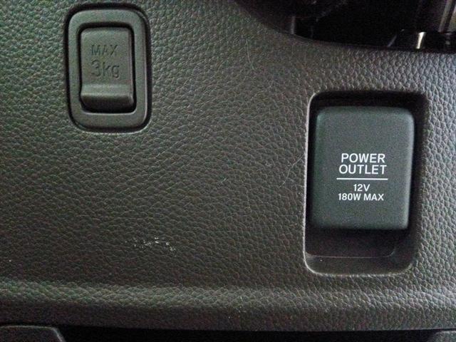 Ｎ－ＢＯＸ Ｇ　４ＷＤ　シートヒーター　スマートキー　エンジンスターター　ＥＴＣ　ＣＤ　横滑り防止装置　アイドリングストップ　ミラーヒーター　ＬＥＤヘッドライト　ＡＢＳ　社外アルミホイール（24枚目）