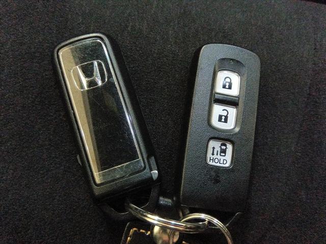 Ｎ－ＢＯＸ Ｌ　後期型　４ＷＤ　衝突軽減ブレーキ　Ｂｌｕｅｔｏｏｔｈ　バックカメラ　ドライブレコーダー　純正ナビＴＶ　片側電動ドア　シートヒーター　スマートキー　ミラーヒーター　誤発進抑制装置　クルーズコントロール（15枚目）