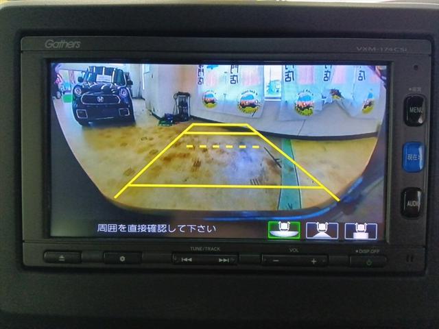 Ｎ－ＢＯＸ Ｌ　後期型　４ＷＤ　衝突軽減ブレーキ　Ｂｌｕｅｔｏｏｔｈ　バックカメラ　ドライブレコーダー　純正ナビＴＶ　片側電動ドア　シートヒーター　スマートキー　ミラーヒーター　誤発進抑制装置　クルーズコントロール（17枚目）