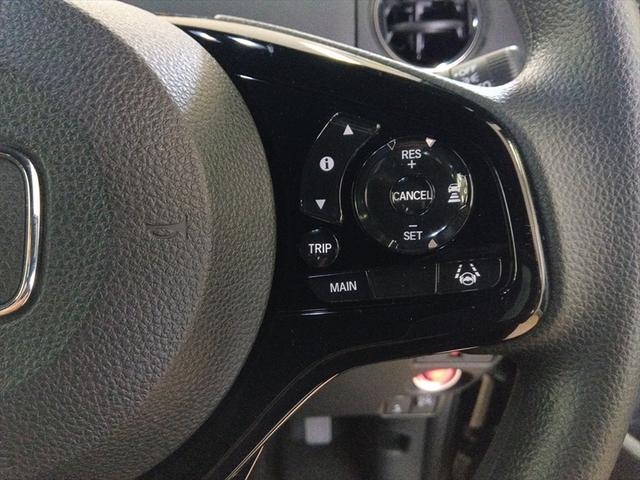 Ｎ－ＢＯＸ Ｌ　後期型　４ＷＤ　衝突軽減ブレーキ　Ｂｌｕｅｔｏｏｔｈ　バックカメラ　ドライブレコーダー　純正ナビＴＶ　片側電動ドア　シートヒーター　スマートキー　ミラーヒーター　誤発進抑制装置　クルーズコントロール（21枚目）