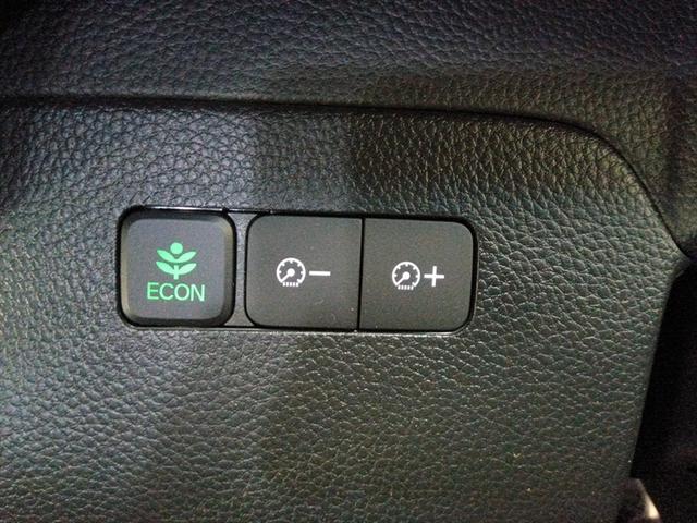 Ｎ－ＢＯＸ Ｌ　後期型　４ＷＤ　衝突軽減ブレーキ　Ｂｌｕｅｔｏｏｔｈ　バックカメラ　ドライブレコーダー　純正ナビＴＶ　片側電動ドア　シートヒーター　スマートキー　ミラーヒーター　誤発進抑制装置　クルーズコントロール（23枚目）