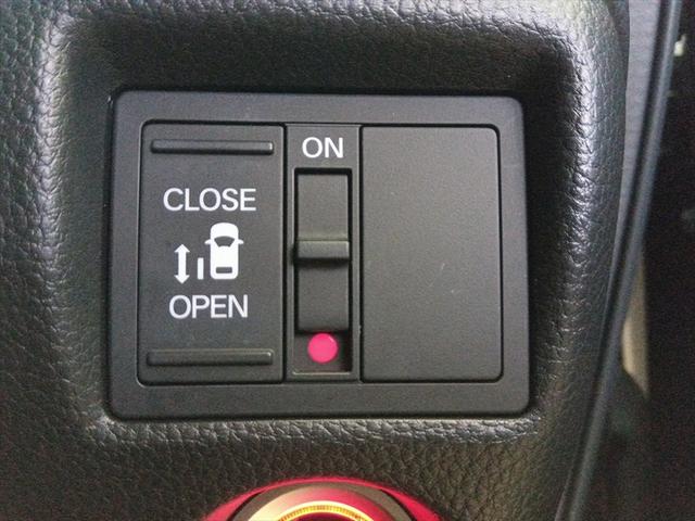 Ｎ－ＢＯＸ Ｌ　後期型　４ＷＤ　衝突軽減ブレーキ　Ｂｌｕｅｔｏｏｔｈ　バックカメラ　ドライブレコーダー　純正ナビＴＶ　片側電動ドア　シートヒーター　スマートキー　ミラーヒーター　誤発進抑制装置　クルーズコントロール（24枚目）