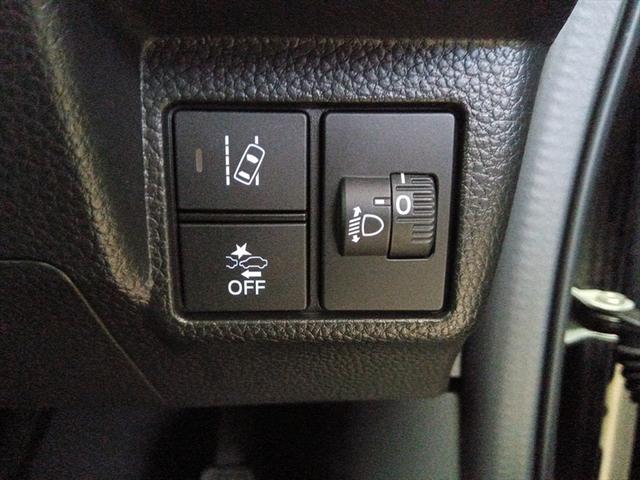 Ｎ－ＢＯＸ Ｌ　後期型　４ＷＤ　衝突軽減ブレーキ　Ｂｌｕｅｔｏｏｔｈ　バックカメラ　ドライブレコーダー　純正ナビＴＶ　片側電動ドア　シートヒーター　スマートキー　ミラーヒーター　誤発進抑制装置　クルーズコントロール（25枚目）