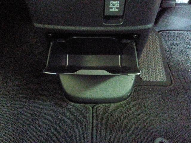 Ｎ－ＢＯＸ Ｌ　後期型　４ＷＤ　衝突軽減ブレーキ　Ｂｌｕｅｔｏｏｔｈ　バックカメラ　ドライブレコーダー　純正ナビＴＶ　片側電動ドア　シートヒーター　スマートキー　ミラーヒーター　誤発進抑制装置　クルーズコントロール（29枚目）