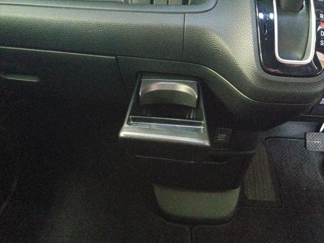 Ｎ－ＢＯＸ Ｌ　後期型　４ＷＤ　衝突軽減ブレーキ　Ｂｌｕｅｔｏｏｔｈ　バックカメラ　ドライブレコーダー　純正ナビＴＶ　片側電動ドア　シートヒーター　スマートキー　ミラーヒーター　誤発進抑制装置　クルーズコントロール（30枚目）