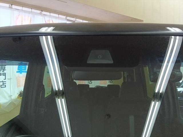 Ｎ－ＢＯＸ Ｌ　後期型　４ＷＤ　衝突軽減ブレーキ　Ｂｌｕｅｔｏｏｔｈ　バックカメラ　ドライブレコーダー　純正ナビＴＶ　片側電動ドア　シートヒーター　スマートキー　ミラーヒーター　誤発進抑制装置　クルーズコントロール（32枚目）