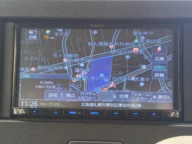 フレア ハイブリッドＸＧ　４ＷＤ　衝突軽減ブレーキ　Ｂｌｕｅｔｏｏｔｈ　バックカメラ　ドライブレコーダー　ＥＴＣ　シート・ミラーヒーター　Ｗ・サイド・カーテンエアバッグ　誤発進抑制装置　横滑り防止装置　アイドリングストップ（14枚目）