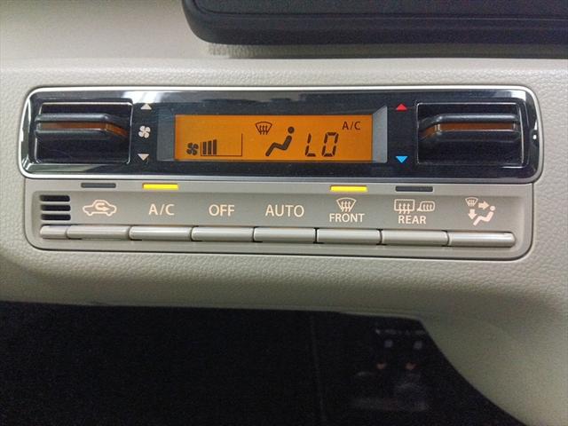 フレア ハイブリッドＸＧ　４ＷＤ　衝突軽減ブレーキ　Ｂｌｕｅｔｏｏｔｈ　バックカメラ　ドライブレコーダー　ＥＴＣ　シート・ミラーヒーター　Ｗ・サイド・カーテンエアバッグ　誤発進抑制装置　横滑り防止装置　アイドリングストップ（18枚目）