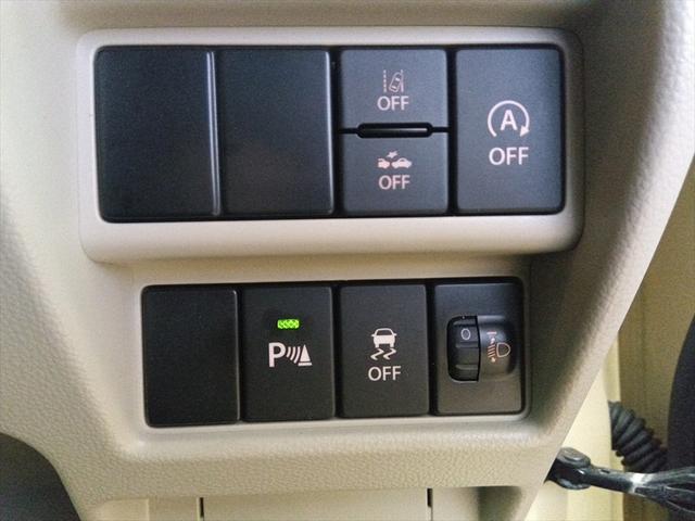 フレア ハイブリッドＸＧ　４ＷＤ　衝突軽減ブレーキ　Ｂｌｕｅｔｏｏｔｈ　バックカメラ　ドライブレコーダー　ＥＴＣ　シート・ミラーヒーター　Ｗ・サイド・カーテンエアバッグ　誤発進抑制装置　横滑り防止装置　アイドリングストップ（24枚目）