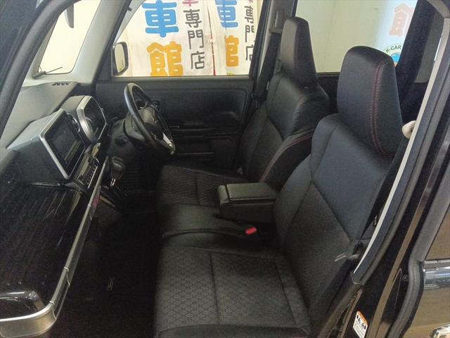 スペーシアカスタム ハイブリッドXS 4WD 衝突軽減ブレーキ Bluetooth 社外ナビTV 両側パワースライドドア シート・ミラーヒーター 誤発進抑制装置 横滑り防止装置 W・サイドエアバッグ ABS スマートキー プッシュスタート(9枚目)