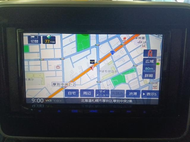 スペーシアカスタム ハイブリッドXS 4WD 衝突軽減ブレーキ Bluetooth 社外ナビTV 両側パワースライドドア シート・ミラーヒーター 誤発進抑制装置 横滑り防止装置 W・サイドエアバッグ ABS スマートキー プッシュスタート(14枚目)