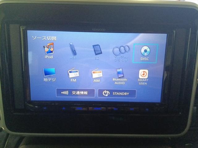 スペーシアカスタム ハイブリッドXS 4WD 衝突軽減ブレーキ Bluetooth 社外ナビTV 両側パワースライドドア シート・ミラーヒーター 誤発進抑制装置 横滑り防止装置 W・サイドエアバッグ ABS スマートキー プッシュスタート(15枚目)