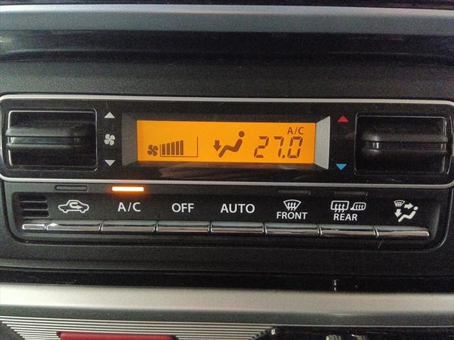 スペーシアカスタム ハイブリッドXS 4WD 衝突軽減ブレーキ Bluetooth 社外ナビTV 両側パワースライドドア シート・ミラーヒーター 誤発進抑制装置 横滑り防止装置 W・サイドエアバッグ ABS スマートキー プッシュスタート(17枚目)